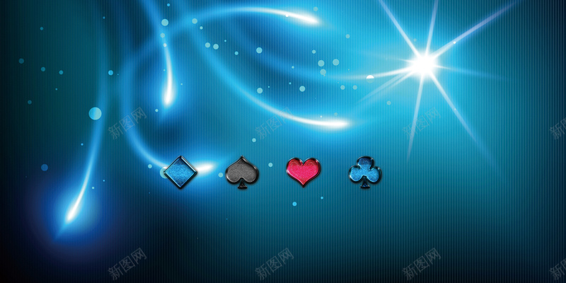 蓝色科技背景素材psd设计背景_新图网 https://ixintu.com 光晕 圆圈 方块 红桃 黑桃 梅花 蓝色 科技 海报 背景 激动 科幻 商务