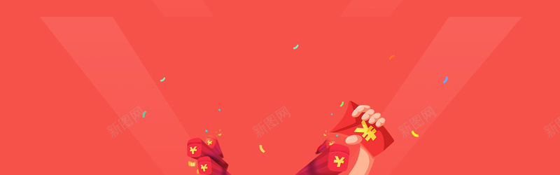 大红促销背景psd设计背景_新图网 https://ixintu.com 红色 双11 海报banner 双十一 1111 扁平 渐变 几何