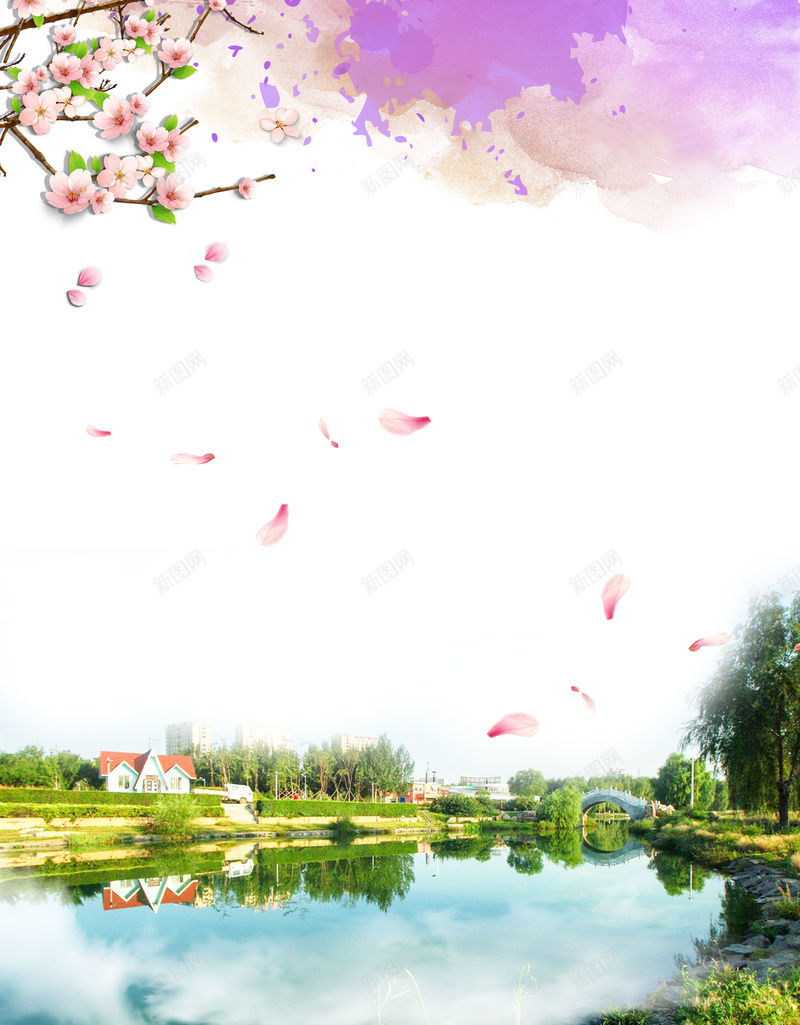 唯美湖边雅居地产开盘背景素材jpg设计背景_新图网 https://ixintu.com 房地产 粉红色 桃花 江景 湖边 生态湖边 街灯 房产 售房 开盘 盛大 浅色 大气 海报 设计