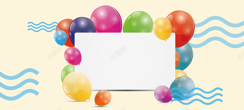 开学季气球庆祝欢乐bannerpsd设计背景_新图网 https://ixintu.com 开学季 气球 庆祝 欢乐 学生 波浪 线 banner