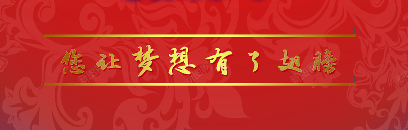 教师节海报psd设计背景_新图网 https://ixintu.com 教师节 感恩 红色 节日 蜡烛 PSD 大气