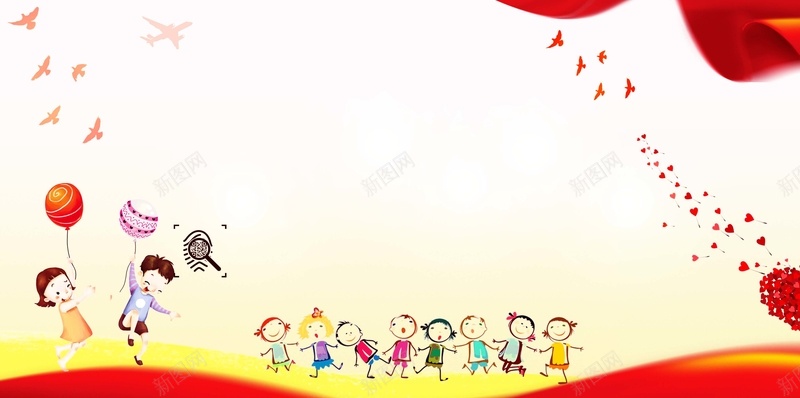 儿童节文艺汇演背景psd设计背景_新图网 https://ixintu.com 儿童节文艺汇演 61儿童节 儿童节 六一 六一儿童节 国际儿童节 文艺汇演 儿童节晚会 儿童节演出