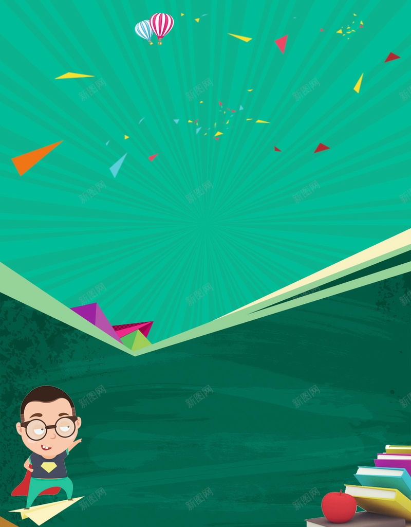 简约考研冲刺班招生psd设计背景_新图网 https://ixintu.com 考研培训班 平面设计 源文件 考研班 招生 考研冲刺班 考研 考研宣传页 考研特训营 分层文件 高清