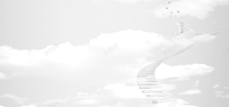 立方台阶路psd设计背景_新图网 https://ixintu.com 海报banner 立方体 科幻 科技 键头 立方台阶 立体键头 商务