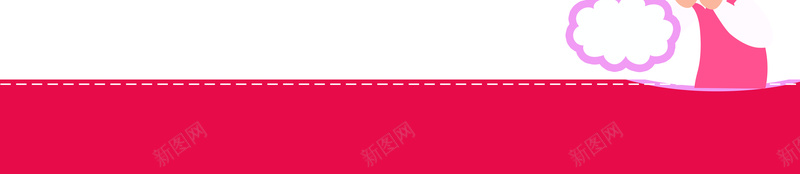 红色动漫背景jpg设计背景_新图网 https://ixintu.com 扁平化 动漫 卡通 女孩 红色 海豚温暖 童趣 手绘