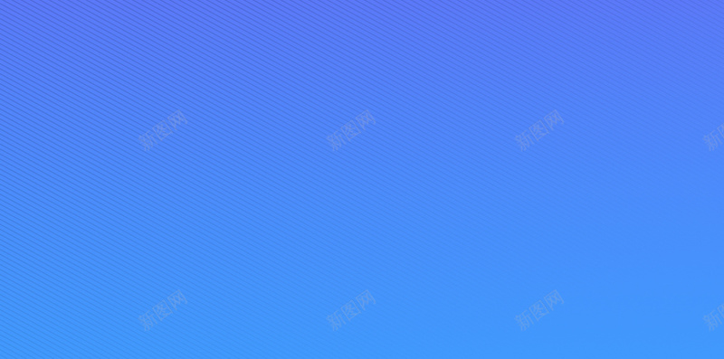 扁平化11月促销H5背景psd设计背景_新图网 https://ixintu.com 扁平化 11月促销 秒杀 抢购 几何 H5 扁平 渐变