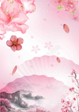 樱花节海报背景模板背景