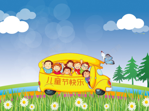 卡通手绘旅游车庆儿童节海报背景模板背景