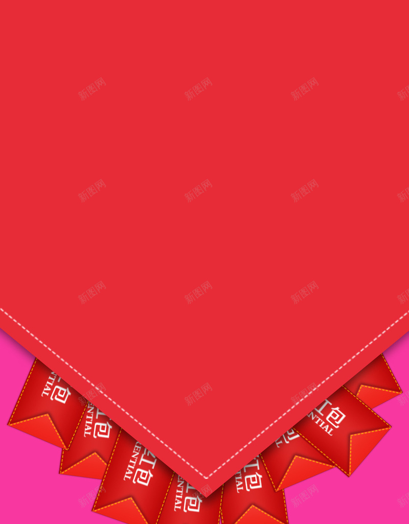 红色2017年抢红包源文件H5背景psd设计背景_新图网 https://ixintu.com 红色 2017年 抢红包 红包 扁平 源文件 H5背景 红色背景 红包背景