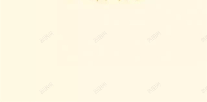 手绘可爱萌太阳H5背景jpg设计背景_新图网 https://ixintu.com 手绘 太阳 创意 黄色 可爱 萌 H5 h5 卡通 童趣