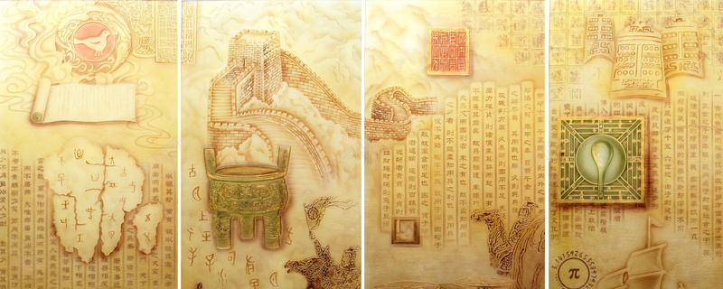 艺术玻璃中国长城淘宝网站背景图psd设计背景_新图网 https://ixintu.com 海报banner 中国长城 艺术玻璃 卡通 童趣 淘宝网站背景图 手绘