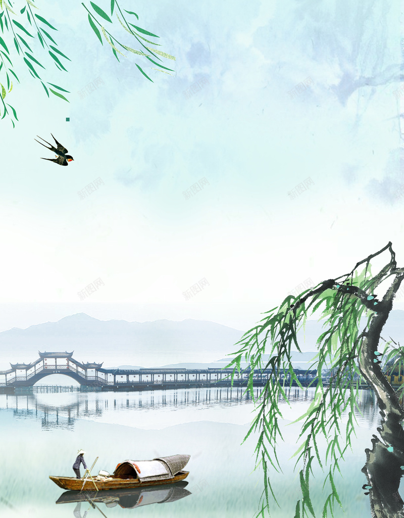 中国风清明节创意节日海报jpg设计背景_新图网 https://ixintu.com 清明节 清明 踏青 清明节海报 清明节展架 中国风 户外 桥 燕子 船 柳树