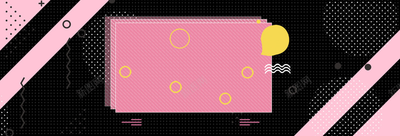 黑色孟菲斯女装bannerpsd设计背景_新图网 https://ixintu.com 淘宝女装 几何 双色 拼接 简约 黑色孟菲斯 换装 冬季促销 冬季上新