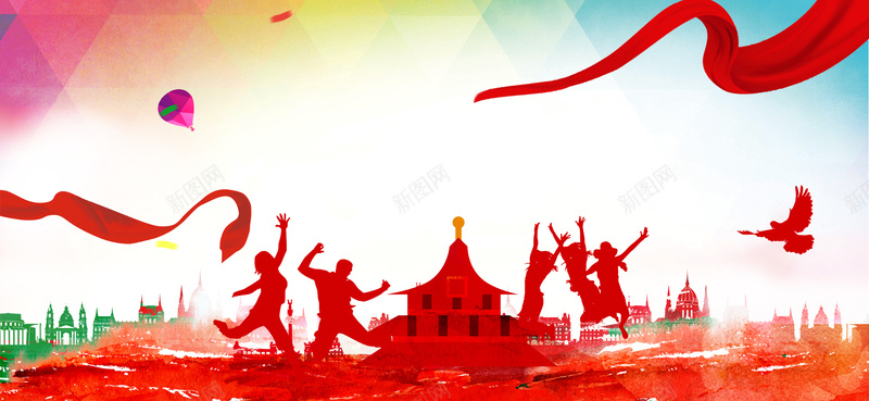 劳动节欢度五一红色背景psd设计背景_新图网 https://ixintu.com 劳动节 欢度五一 红色 banner 欢度 激情 狂欢 五一 红