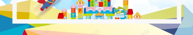 卡通风格智力开发培训psd高清背景_新图网 https://ixintu.com 培训机构 教育机构 智力开发 教育 早教 学习 玩具 平面设计 分层文件 PSD源文件 150PPI
