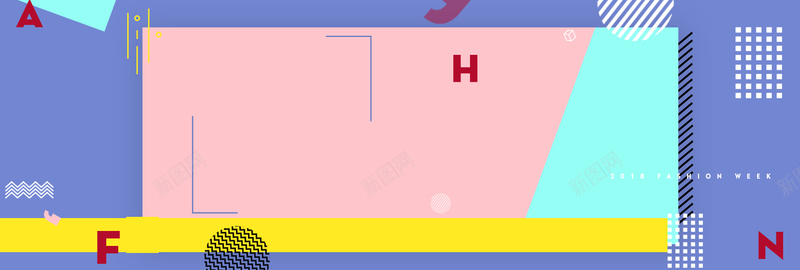 春季上新几何背景jpg设计背景_新图网 https://ixintu.com 春季促销 绿色海报 春季 绿色 花朵 春季上新打折打折活动新装新装上市 鸟儿春天春季 春