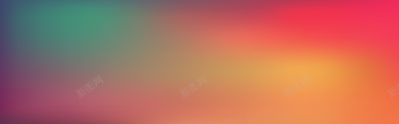 靓丽炫彩模糊背景jpg设计背景_新图网 https://ixintu.com 模糊背景 海报banner 扁平 渐变 几何