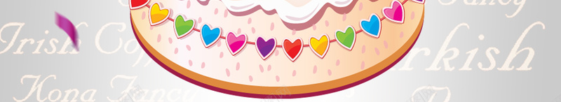 生日快乐创意海报背景模板jpg设计背景_新图网 https://ixintu.com 生日快乐 生日蛋糕 创意 彩旗 海报