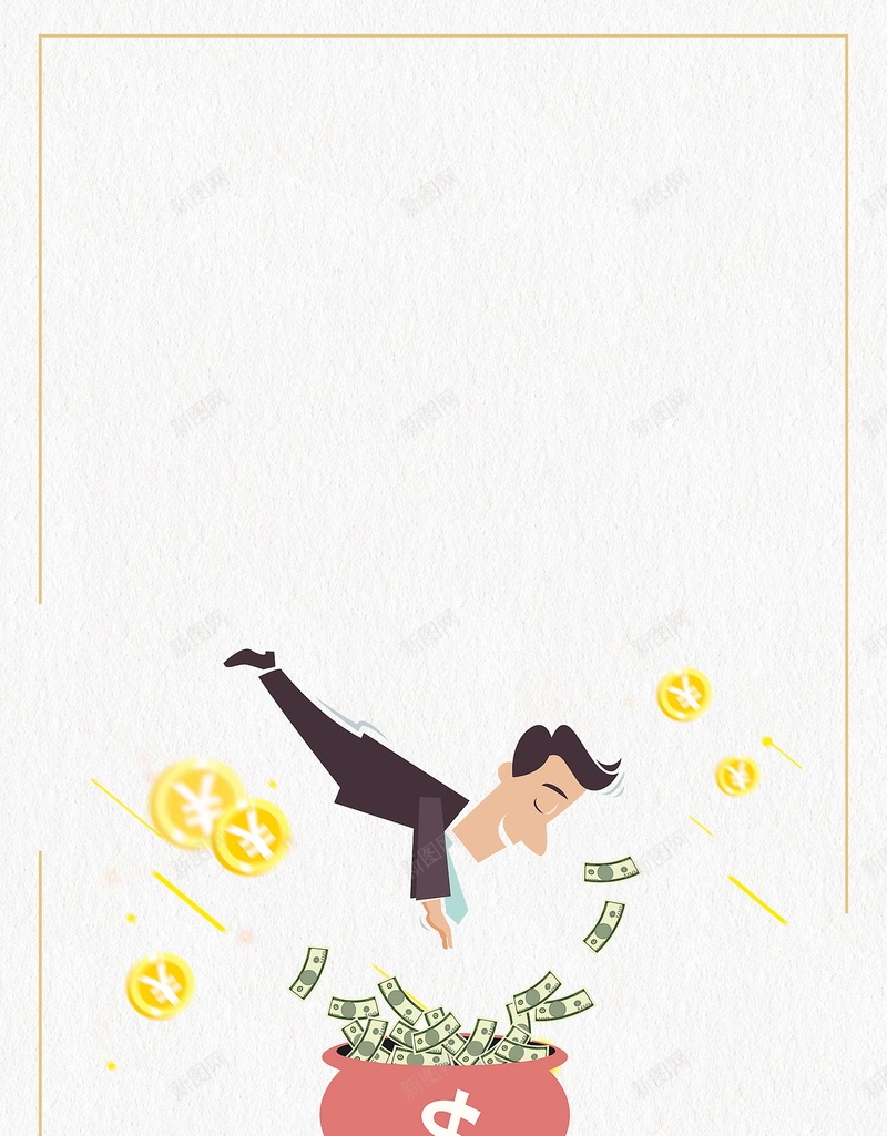 时尚轻松理财安全省心海报背景psd设计背景_新图网 https://ixintu.com 平台 投资 理财 网络 金融 网络投资服务 投资收益 投标 金钱 金币 赚钱 财务 商务金融 投资理财 轻松理财 安全省心 理财找我们 分层文件 PSD源文件 高清背景 PSD素材 背景海报 背景素材 背景模板