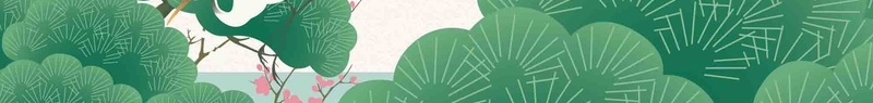 招募令招聘海报模板psd设计背景_新图网 https://ixintu.com 海报 背景 手绘 春天 松树 仙鹤 梅花 绿色