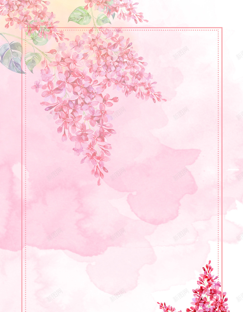 卡通粉色鲜花海报背景psd设计背景_新图网 https://ixintu.com 卡通海报 手绘海报 文艺海报 植物海报 清新 鲜花海报 简约海报 植物背景