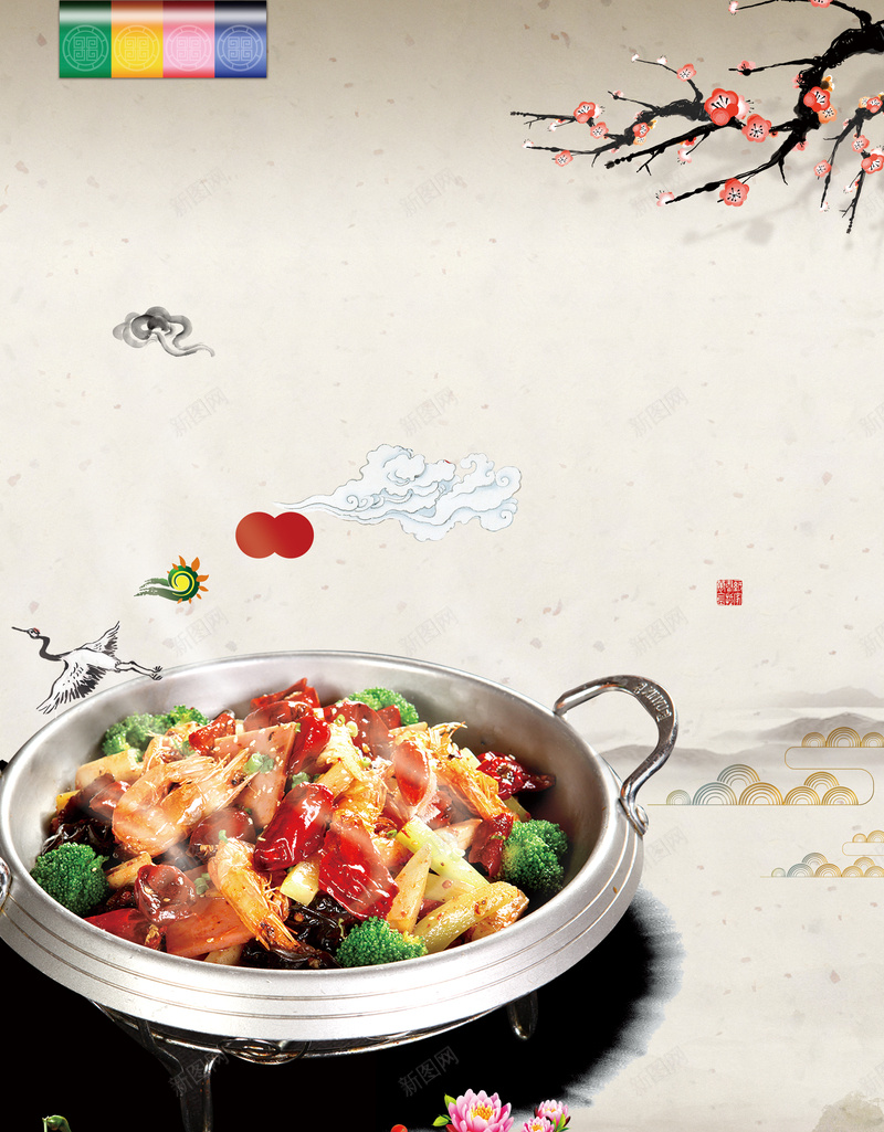美食海报jpg设计背景_新图网 https://ixintu.com 美食海报 菜单 菜谱 水墨 韩式海报 桃花 麻辣锅 中国风 美食展板 火锅 白色