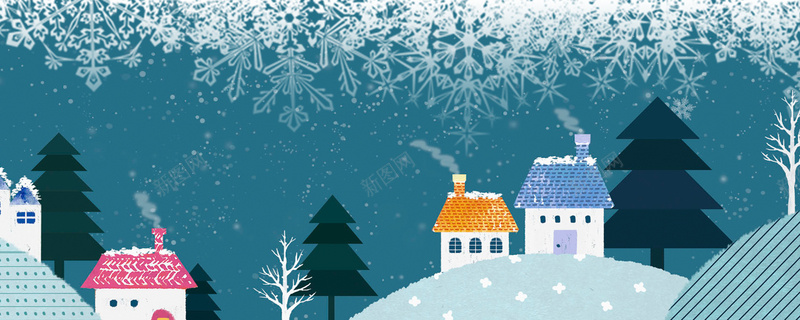 立冬文艺雪花蓝色bannerpsd设计背景_新图网 https://ixintu.com 立冬节气 立冬 节气 雪景 雪 冬季 冬至 冬天 寒冬 大寒 小寒 大雪 小雪 冬季暖歌 冬日暖歌