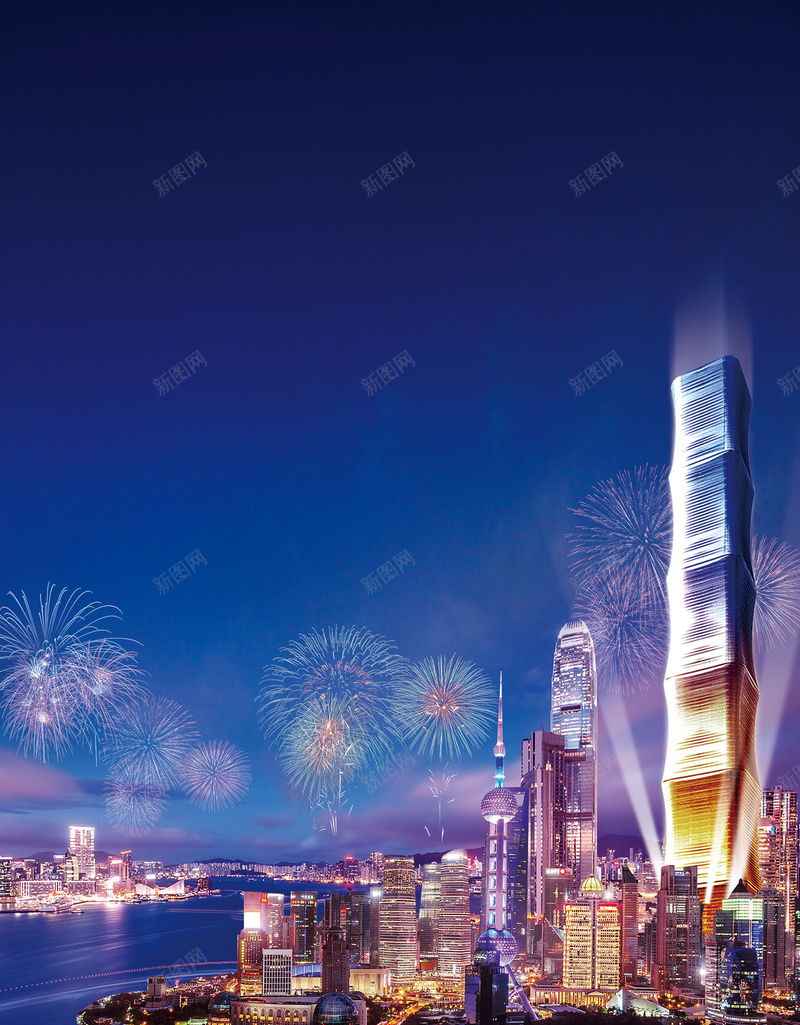 蓝色夜空别境psd设计背景_新图网 https://ixintu.com 城市 建筑 楼房 烟花 科技 蓝色夜空别境 科幻 商务