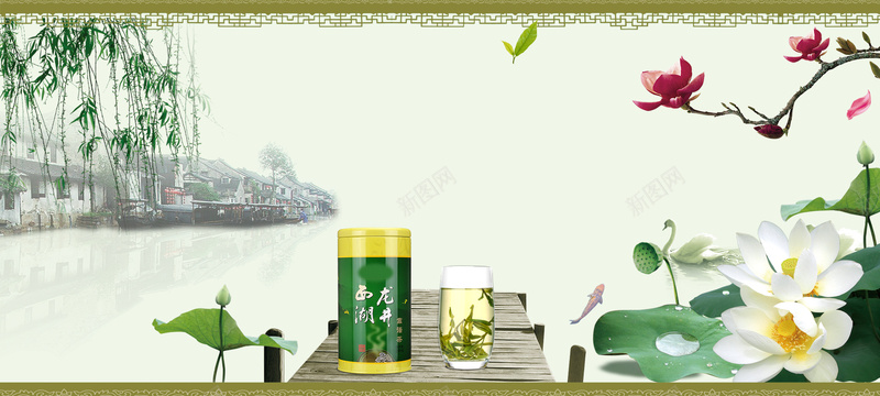 春茶上市柳树桃花节中国风绿banner背景