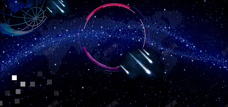商务科技海报bannerjpg设计背景_新图网 https://ixintu.com 海报banner 光效 光晕 商务 科技 星光 大气 商务背景 电子商务 开会 商务邀请函