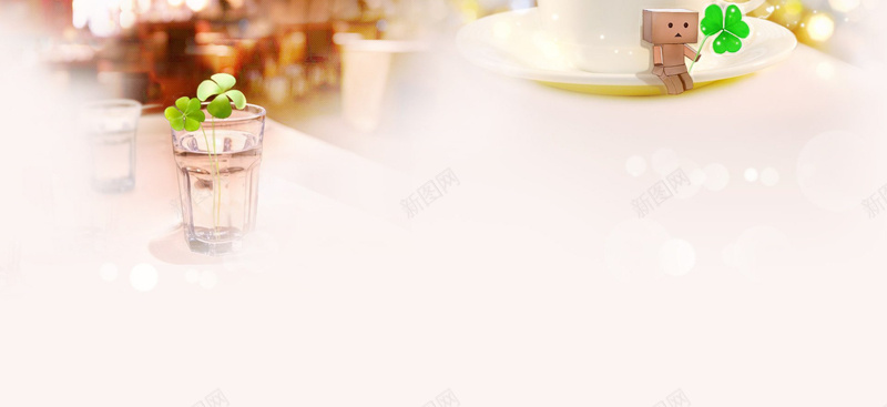 水杯盒子背景图jpg设计背景_新图网 https://ixintu.com 四叶草 小清新 唯美 水杯 盒子 海报banner 文艺 简约