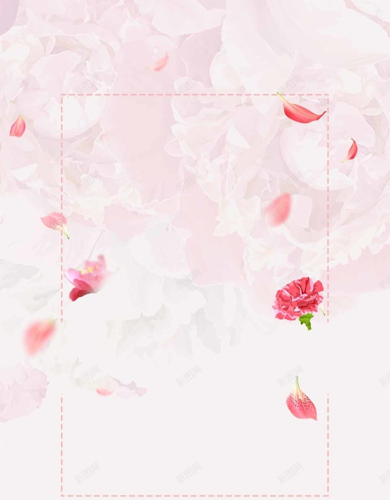 新品上市节日商业H5背景素材psd设计背景_新图网 https://ixintu.com 优惠活动 促销 粉色 节日 花 花卉 梦幻 新品上市 商业H5背景素材