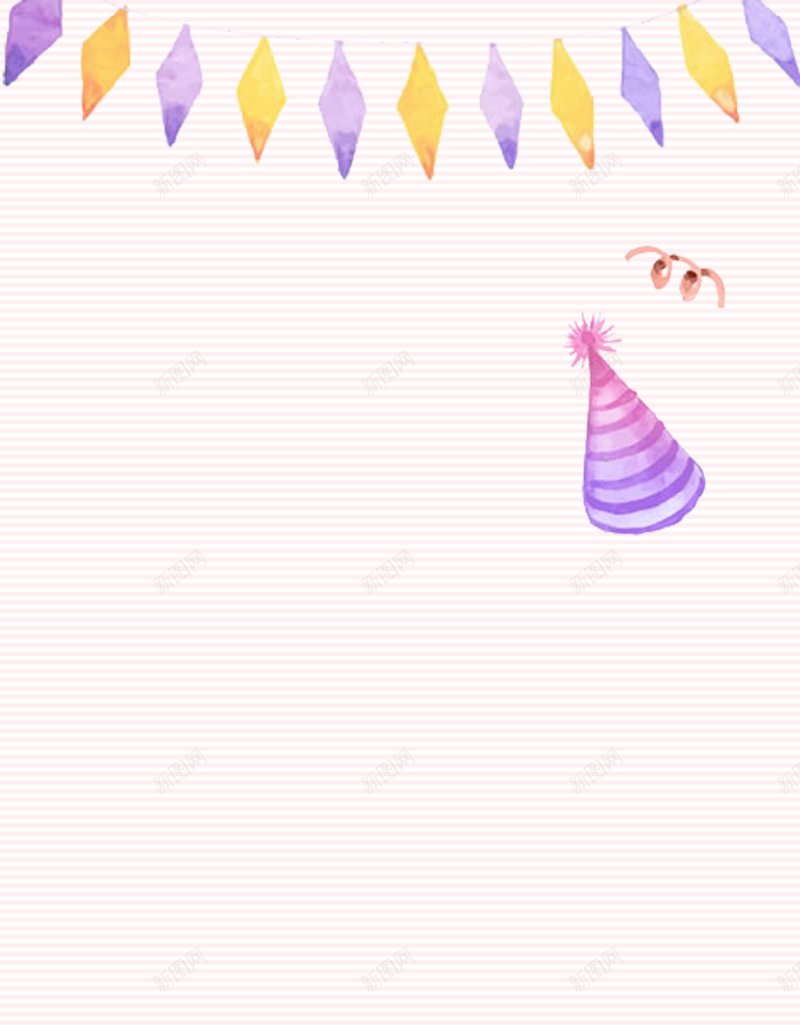 生日庆祝海报背景psd设计背景_新图网 https://ixintu.com 卡通海报 文艺梦幻 生日庆祝 宣传 生日 节日海报 背景 小清新