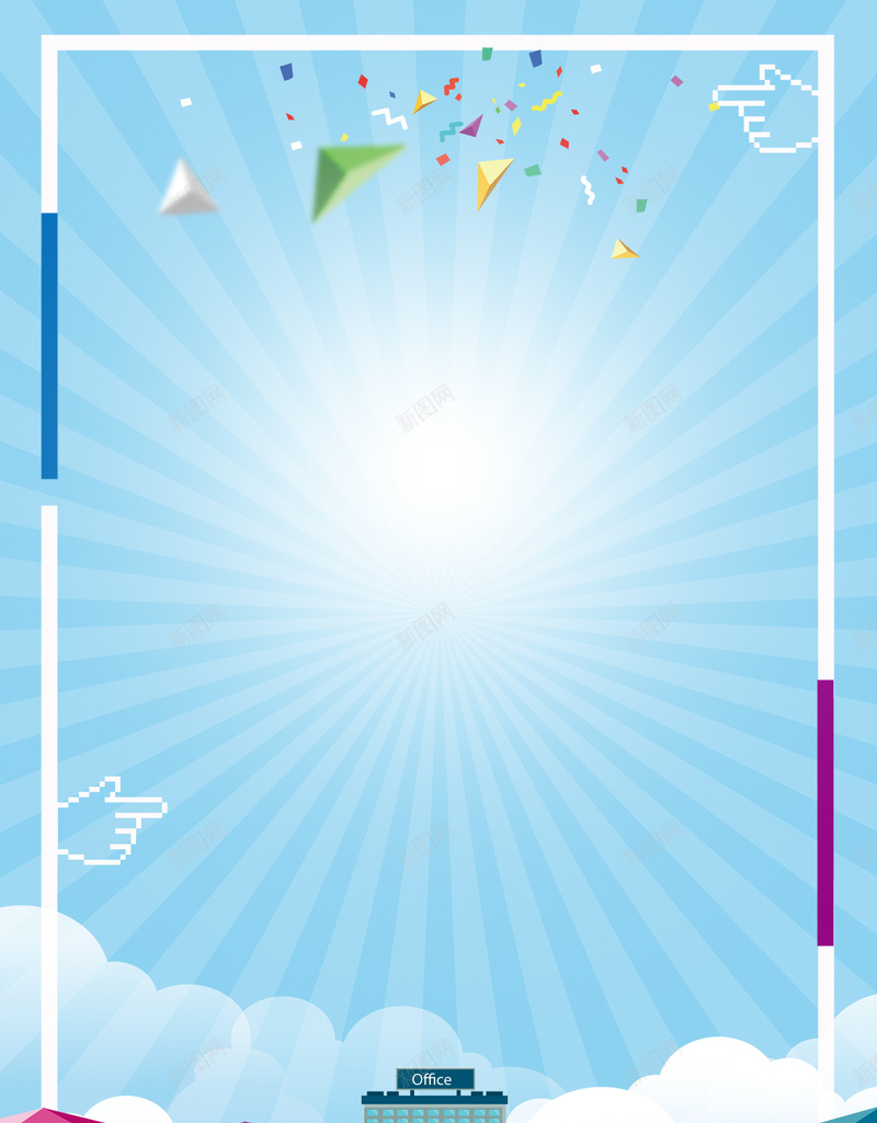 扁平化办公软件培训班海报背景素材psd设计背景_新图网 https://ixintu.com 办公软件 设计软件 扁平化 训练营 培训 软件培训班 软件课招生 教育