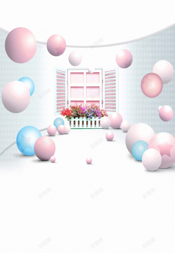 粉色清新H5背景jpg设计背景_新图网 https://ixintu.com 文艺 气球 清新 粉色 门 H5背景 H5 h5 小清新 简约