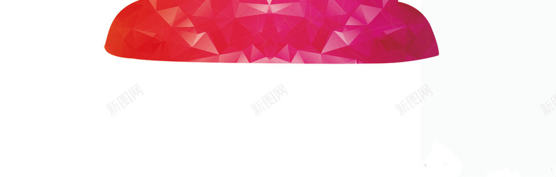企业文化展板psd设计背景_新图网 https://ixintu.com 白色 公司企业文化 企业文化背景 企业文化标语 企业文化挂图 扁平 渐变 几何