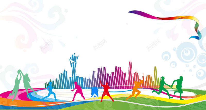 运动嘉年华活动庆祝渐变背景psd设计背景_新图网 https://ixintu.com 运动嘉年华 活动 庆祝 渐变 白色 激情 狂欢