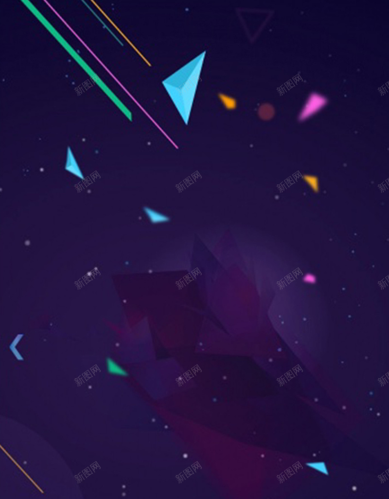 节日促销线条感背景H5背景素材jpg设计背景_新图网 https://ixintu.com 几何图形 大促背景 紫色背景 线条素材 节日背景 H5 H5背景素材 开心 激情 狂欢