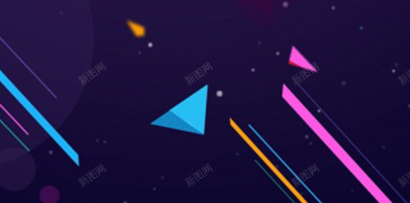 节日促销线条感背景H5背景素材jpg设计背景_新图网 https://ixintu.com 几何图形 大促背景 紫色背景 线条素材 节日背景 H5 H5背景素材 开心 激情 狂欢