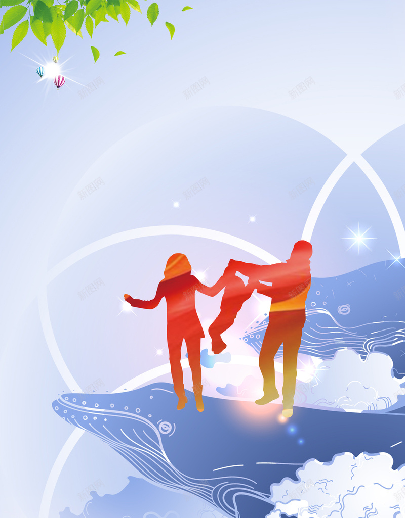 扁平节日海报背景素材psd设计背景_新图网 https://ixintu.com 免费背景 背景素材 海报 背景 高清 背景下载 扁平 彩色 节日 家庭