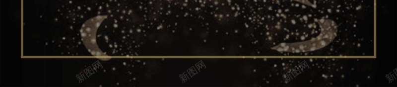 圣诞节黑色卡通促销雪花背景jpg设计背景_新图网 https://ixintu.com 狂欢圣诞节 促销主题 圣诞节 圣诞树 礼物 圣诞老人 促销 超市促销 圣诞节促销 雪人 雪地 淘宝 聚划算 平安夜 圣诞 冬季上新 psd分层 源文件 广告设计 海报