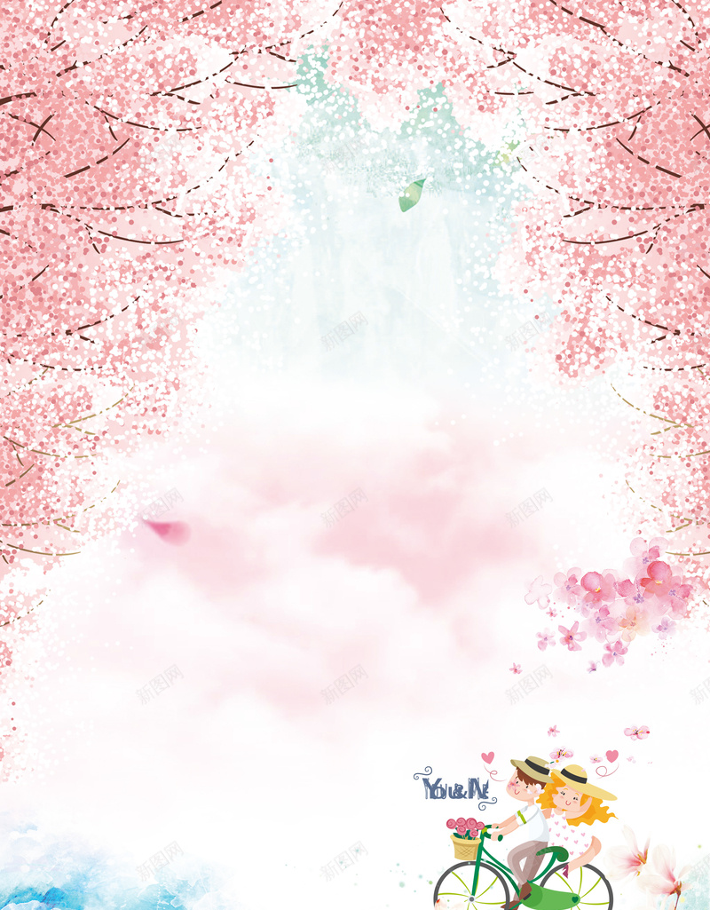 粉色唯美赏桃花赏花游海报背景素材psd设计背景_新图网 https://ixintu.com 广告设计 开心 春游 桃花林 桃花游玩 梦幻桃花 海报背景 粉色唯美 美丽桃花 赏桃花 赏花宣传单 赏花节 郊游