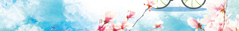 粉色唯美赏桃花赏花游海报背景素材psd设计背景_新图网 https://ixintu.com 广告设计 开心 春游 桃花林 桃花游玩 梦幻桃花 海报背景 粉色唯美 美丽桃花 赏桃花 赏花宣传单 赏花节 郊游