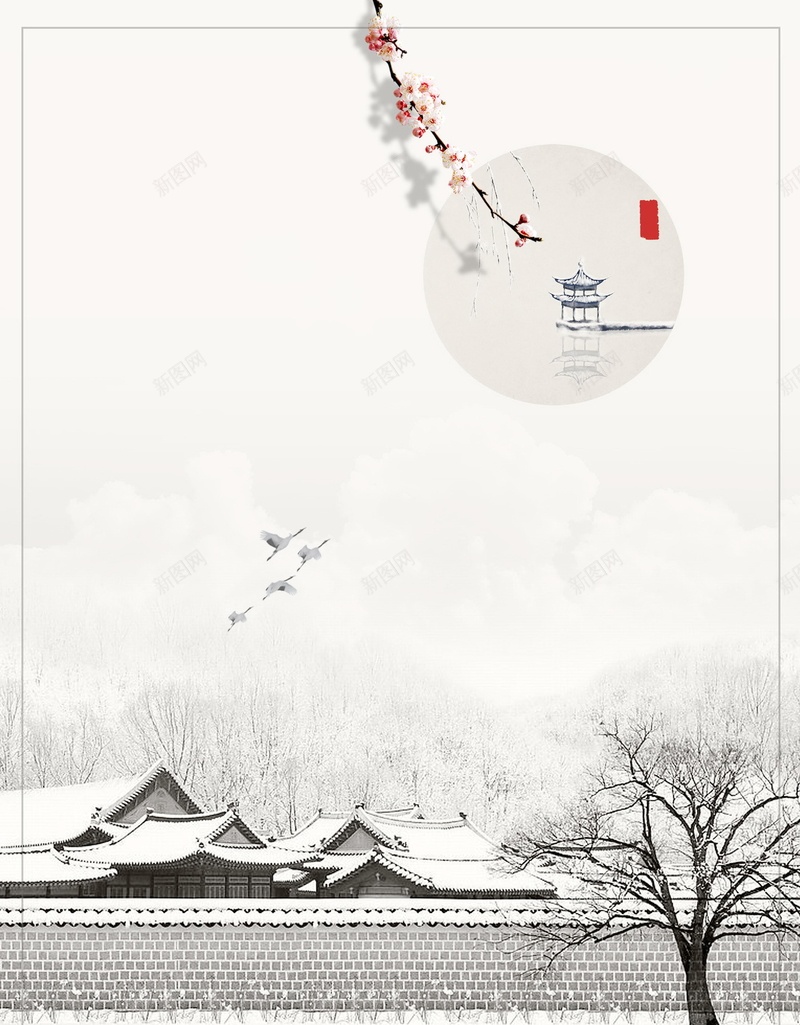 唯美二十四节气小雪psd设计背景_新图网 https://ixintu.com 二十四节气 24节气 冬天到了 下雪 小雪 下雪了 农历节日 雪地 冬天 冬季 平面设计 分层文件 源文件 高清