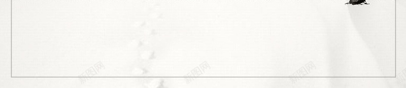 唯美二十四节气小雪psd设计背景_新图网 https://ixintu.com 二十四节气 24节气 冬天到了 下雪 小雪 下雪了 农历节日 雪地 冬天 冬季 平面设计 分层文件 源文件 高清