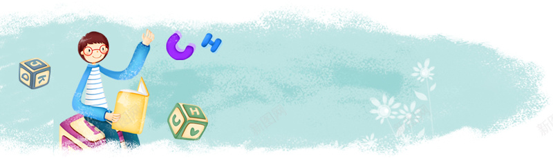 儿童卡通蓝色海报banner背景psd设计背景_新图网 https://ixintu.com 儿童 教育 字母 学校 学习 开心 人物 手绘 树 书 卡通 蓝色 海报 banner 背景 广告