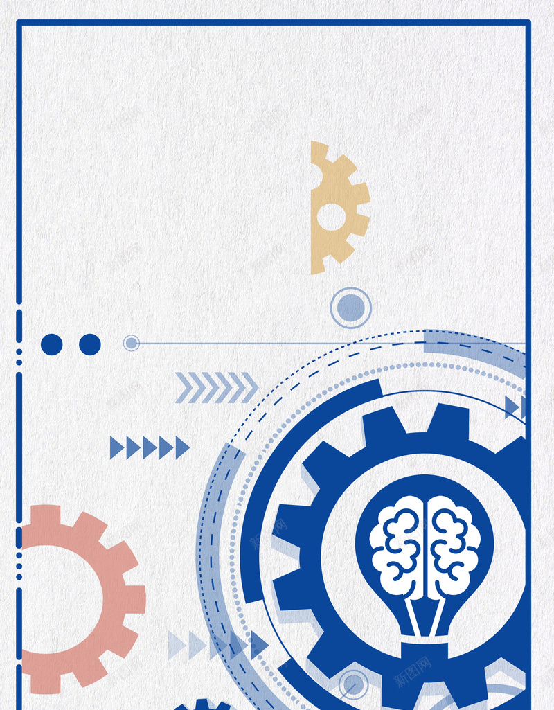 简约商务品牌力量psd设计背景_新图网 https://ixintu.com 品牌力量 几何 商业 商务 齿轮 简洁 平面设计 分层文件 PSD源文件 150PPI