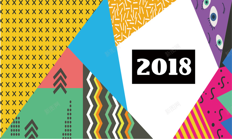 2018年扁平化台历封面psd设计背景_新图网 https://ixintu.com 2018年日历 2018日历 2018挂历 狗年日历 狗年挂历 2018台历 狗年 年历 扁平化