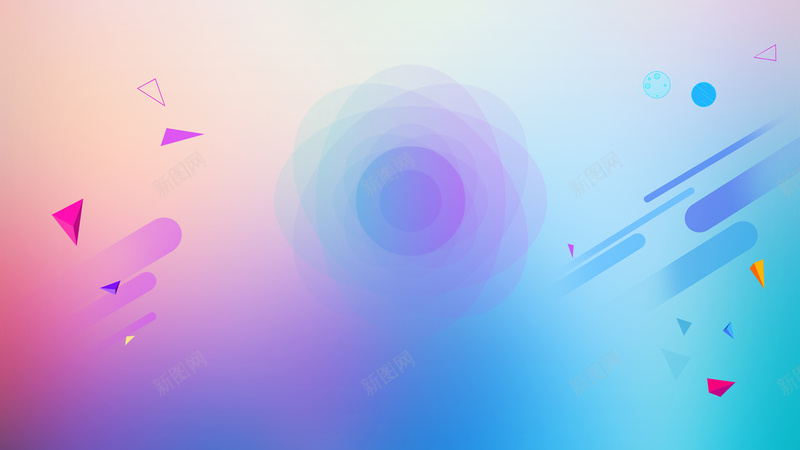 渐变彩色几何扁平化背景psd设计背景_新图网 https://ixintu.com 几何渐变 扁平背景 渐变背景 几何 彩色 彩色背景 彩色几何 简约