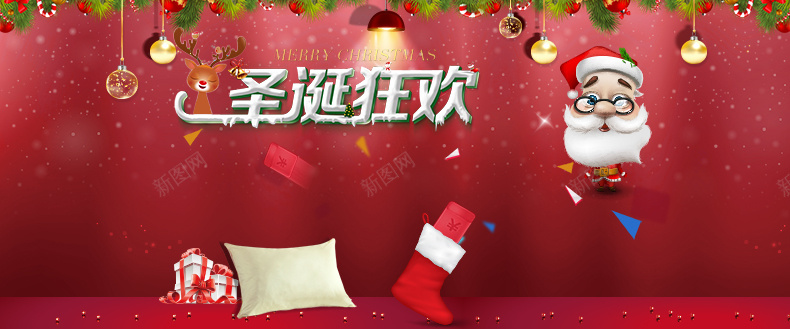 淘宝天猫圣诞狂欢详情页海报背景psd设计背景_新图网 https://ixintu.com 详情页 圣诞 天猫 海报 狂欢 淘宝 背景 圣诞老人 红包 铃铛 详情页海报 卡通 童趣 手绘
